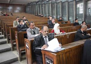 لفض الأحراز.. تأجيل محاكمة 32 متهمًا بخلية "ميكروباص حلوان" لـ 12 أبريل