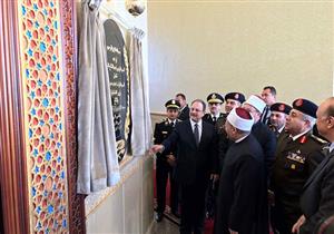 بالصور.. عبدالغفار و "جمعة"  يفتتحان مسجد وزارة الداخلية بالتجمع الخامس 