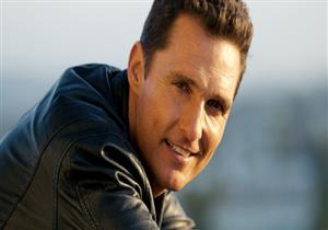 ماثيو ماكونهي يدعو الشعب الأمريكي للتعاون مع ترامب