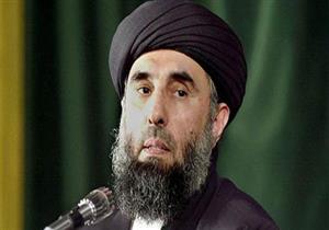 مجلس الأمن يرفع العقوبات عن الزعيم الأفغاني حكمتيار