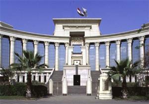 الدستورية تقضي برفض دعوى عدم دستورية "قانون التظاهر"