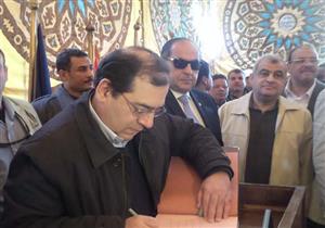 وزير البترول يتفقد مصنع تعبئة البوتاجاز بسوهاج 