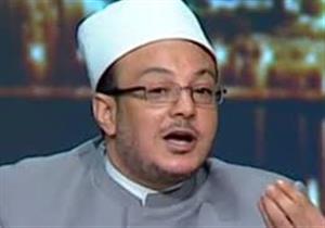 اليوم.. نظر دعوى منع "ميزو" من الظهور إعلاميا 