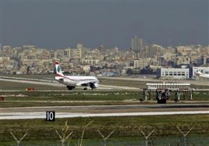 عائلات سورية تغادر بيروت إلى الولايات المتحدة بعد تعليق حظر السفر