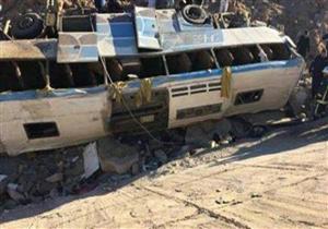 جامعة الإسكندرية: خروج 30 من مصابي "حافلة نويبع" بعد تلقي العلاج