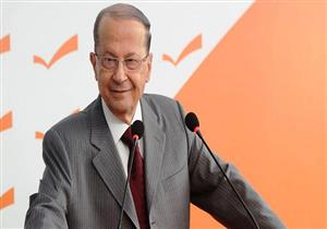 رئيس لبنان: العلاقات مع مصر قديمة وقائمة على الصداقة والمحبة