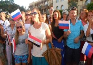 حقيقة عودة السياحة الروسية الخميس القادم..ومسئولون: مستعدون لاستقبالهم