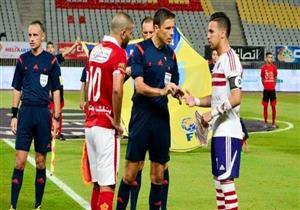 اتحاد الكرة يكشف موعد الإعلان عن حكم السوبر