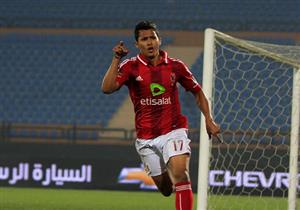 عمرو جمال يتحدث عن "شرف" السوبر.. وهل يشارك أساسيا؟