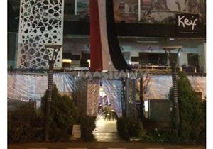 إحالة المتهم بقتل شاب كافيه مصر الجديدة للجنايات بتهمة القتل العمد