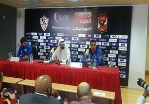 مؤتمر السوبر- البدري: توقيت المباراة خطأ كبير.. والدوليون مصرون على المشاركة