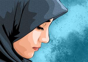 "أشد حياءً من العذراء في خِدْرِها".. صور من خٌلق الحياء المهجورة