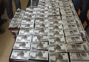 اليوم.. محاكمة صيدلاني بتهمة اختلاس 1.3مليون جنيه من التأمين الصحي بالقاهرة