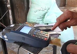 المؤبد لمدير مخبز "الدويقة" لاستيلائه على أكثر من 3 مليون رغيف مدعم