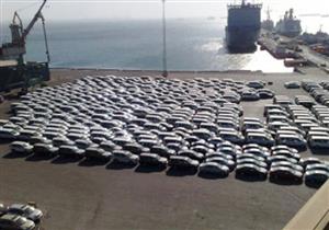 تآكل واردات السيارات بنسبة 51%.. الركود والتضخم يتحكمان