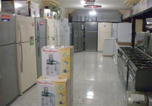 "الأجهزة الكهربائية": انتعاشة في الأسواق بعد تخفيضات موسم عيد الأم