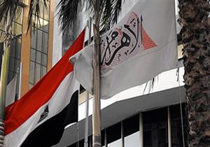 الأهرام تضيء مبناها تقديرا للأطقم الطبية ورجال القوات المسلحة 