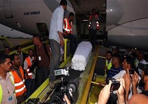 الصحة: نقل جثامين المصريين بالخارج كلفنا 10 مليون جنيه خلال 2016