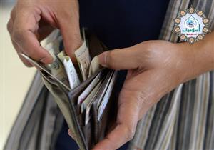 الإفتاء: الاستثمار في السندات الحكومية جائز شرعًا أما غير الحكومية فهي أمر آخر