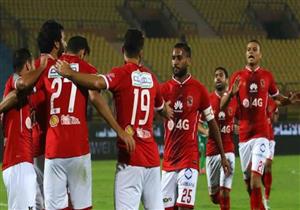 الأهلي يخوض ودية أمام منوف للمستبعدين من مواجهة الداخلية