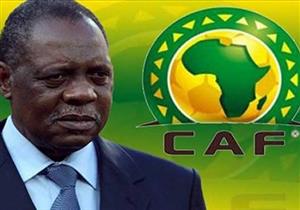 تأجيل محاكمة عيسى حياتو في اتهامه بمخالفة قانون منع الاحتكار لجلسة 5 يونيو