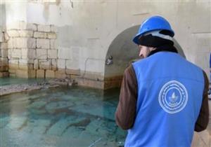 الأمم المتحدة تعتبر قصف خزان مياه قرب دمشق "جريمة حرب"