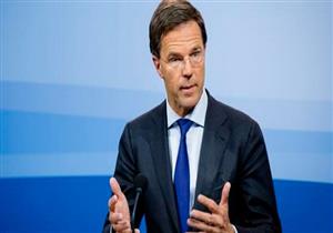 رئيس وزراء هولندا: العقوبات التركية على أمستردام "غريبة"