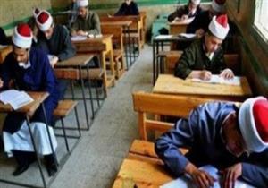 تسليم أرقام جلوس لطلاب الثانوية الأزهرية بمعاهد البحر الأحمر