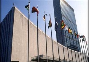 المنظمة الدولية للهجرة: 250 ألف مهاجر غير قانوني عبروا إلى بنما خلال 2022