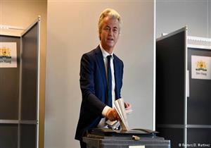 هولندا تنتخب.. وأوروبا تحبس الأنفاس