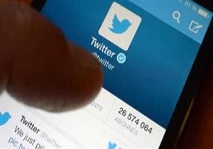 اختراق حسابات جهات بارزة على تويتر وسط خلاف تركي هولندي
