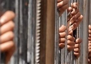 حبس 3 عاطلين بتهمة سرقة هاتف طالب في إمبابة