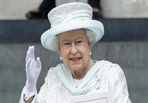 شهادة وفاة الملكة إليزابيث تظهر موتها قبل 3 ساعات من إعلان وفاتها (صورة)