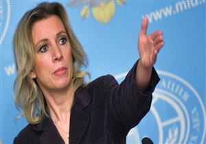 الخارجية الروسية للمعارضة المسلحة السورية: أعذاركم غير مقنعة وغير مقبولة