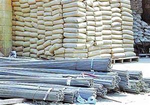 خاص- قطاع مواد البناء يتوقع زيادة الأسعار مع ارتفاع تكاليف الطاقة 