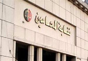 محامو الفيوم يعلّقون العمل أمام دوائر الجنايات
