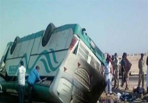 مصرع شخصين وإصابة 29 آخرين إثر انقلاب أتوبيس جنوب سيناء