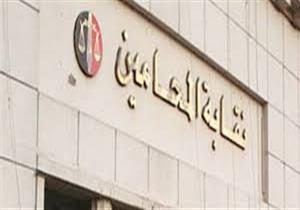 تأجيل 31 قضية بجنايات نجع حمادي بسبب الإضراب