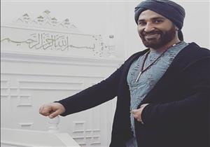 هل انضم أحمد سعد لهذه الطريقة الصوفية؟