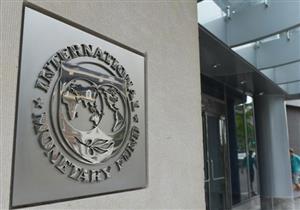 التضخم يبتلع أجور الموظفين.. فهل تلتزم الحكومة باتفاق صندوق النقد؟ 