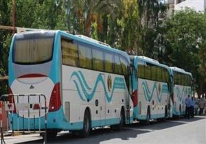 بتعليمات أمنية.. إلغاء رحلات "الصعيد للنقل والسياحة" بالوادي الجديد