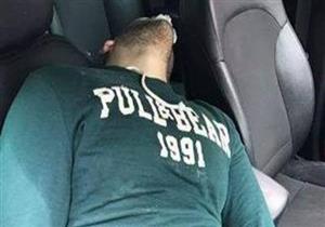 "أوفر دوس" تنهي حياة شاب داخل سيارته بالنزهة فجرا