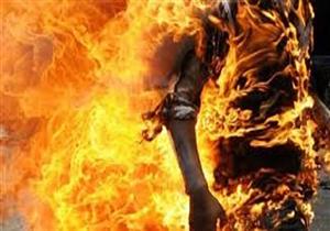 عامل نظافة يقتل والدته ويحرق جثتها بسبب الخلافات العائلية بشبرا الخيمة