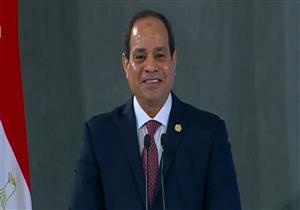 السيسي مهنئا بعيد الفطر: تحية إجلال وتقدير لمن يشارك في معركة البناء والتنمية