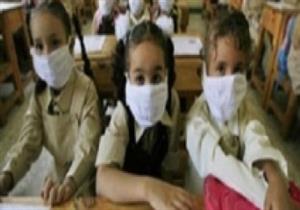 إصابة تلميذتين  بــ "الجديري المائي" في سوهاج