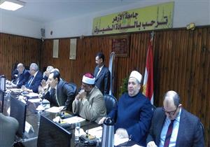 جامعة الأزهر: بدء امتحانات نهاية العام 20 مايو