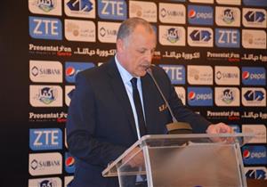 تأجيل استشكال لوقف تنفيذ حكم حل مجلس إدارة اتحاد الكرة لـ 21 مايو