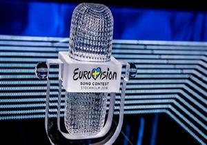 حملة فلسطينية لمقاطعة مسابقة "يوروفيجن" الأوروبية المقررة بإسرائيل 