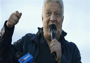 مرتضى يشطب أعضاء وايت نايتس في العمومية القادمة 