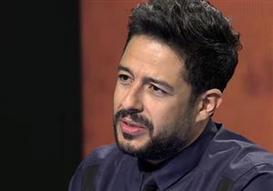 محمد حماقي: كليب "ما بلاش" لم يكن السبب في رجوعي لزوجتي- صور